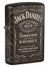 Lighter Zippo Jack Daniels