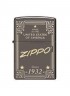 Accendino Zippo Framed Design
