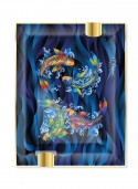 St Dupont Posacenere Carpa Koi Fish